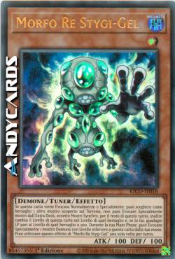 MORFO RE STYGI-GEL