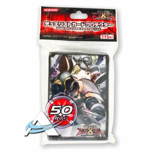 Yugioh Protective Sleeves - Number C39: Utopia Ray