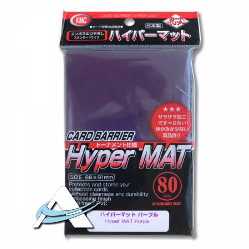 KMC Hyper Mat Protective Sleeves - Purple