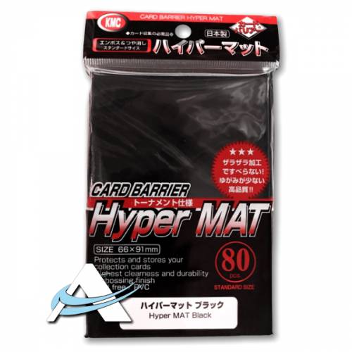 KMC Hyper Mat Protective Sleeves - Black