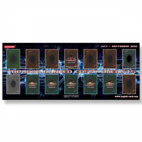 Playmat Top Ranked Cossy Duelists - Luglio / Settembre 2010 (USATO - OTTIME CONDIZIONI)