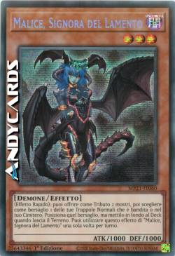 MALICE, SIGNORA DEL LAMENTO