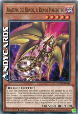 CURSE OF DRAGON, THE CURSED DRAGON