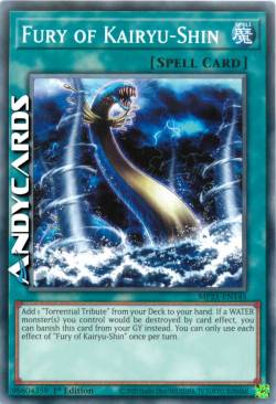 FURIA DI KAIRYU-SHIN