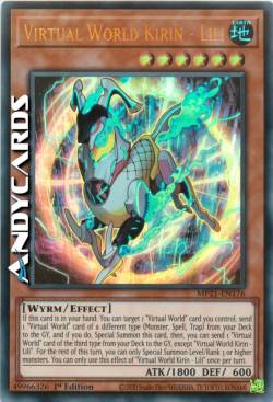 KIRIN MONDO VIRTUALE - LILI