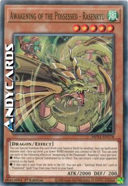 RISVEGLIO DEI POSSEDUTI - RASENRYU