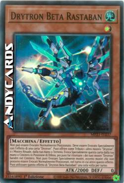 DRYTRON BETA RASTABAN