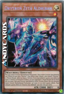 DRYTRON ZETA ALDHIBAH