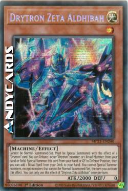 DRYTRON ZETA ALDHIBAH