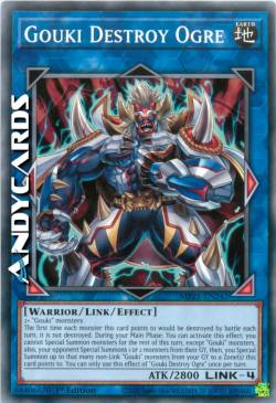 GOUKI DISTRUTTORE ORCO