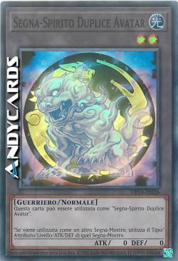 Segna-Spirito Duplice Avatar