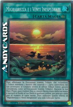 Migrabrezza e i Venti Inesplorati