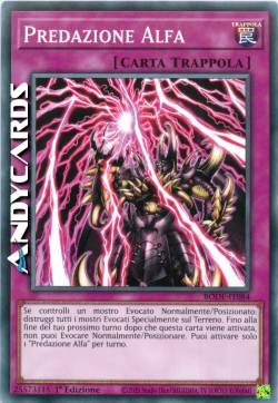 Predazione Alfa