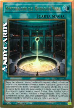 SPETTROLISIR DEL RISVEGLIO NERO