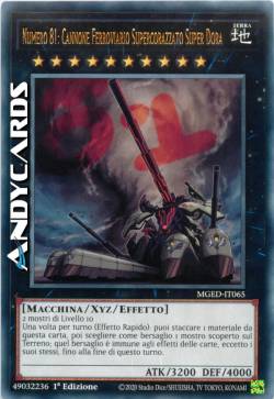 NUMERO 81: CANNONE FERROVIARIO SUPERCORAZZATO SUPER DORA