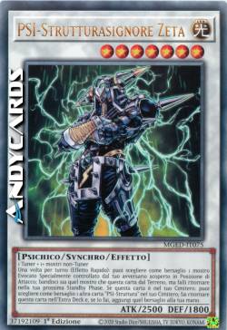 PSI-STRUTTURASIGNORE ZETA