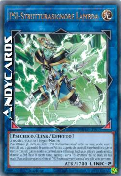 PSI-STRUTTURASIGNORE LAMBDA