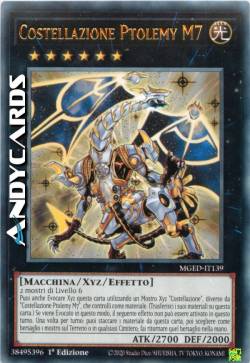 COSTELLAZIONE PTOLEMY M7