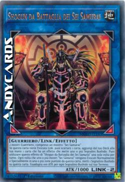 SHOGUN DA BATTAGLIA DEI SEI SAMURAI