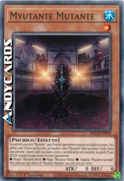 Myutante Mutante
