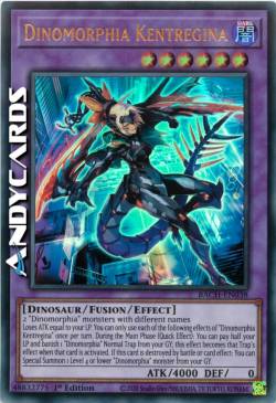 Dinomorfia Kentregina