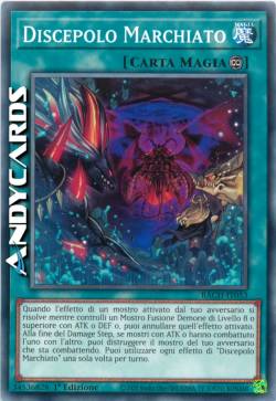 Discepolo Marchiato
