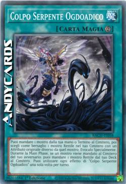 Colpo Serpente Ogdoadico