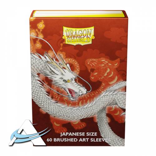 Dragon Shield Small Protective Sleeves - BRUSHED ART Water Tiger 2022
