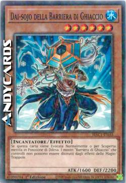 DAI-SOJO DELLA BARRIERA DI GHIACCIO