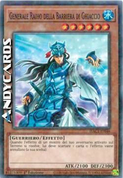 GENERALE RAIHO DELLA BARRIERA DI GHIACCIO