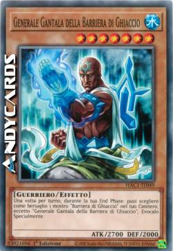 GENERALE GANTALA DELLA BARRIERA DI GHIACCIO