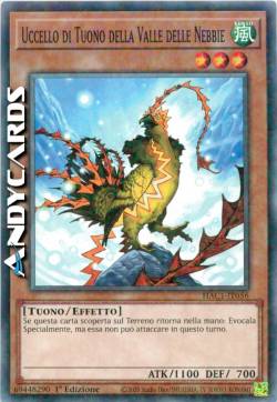 UCCELLO DI TUONO DELLA VALLE DELLE NEBBIE