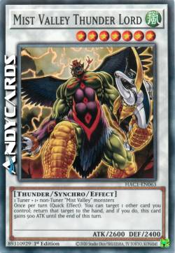 SIGNORE DEL TUONO DELLA VALLE DELLE NEBBIE