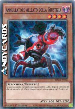 ALLY OF JUSTICE NULLFIER