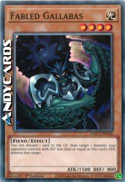 IL FAVOLOSO GALLABAS