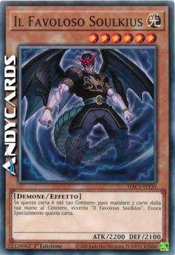 IL FAVOLOSO SOULKIUS