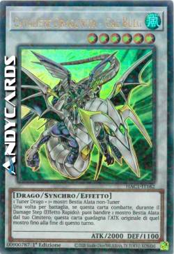 CAVALIERE DRAGUNITÀ - GAE BULG