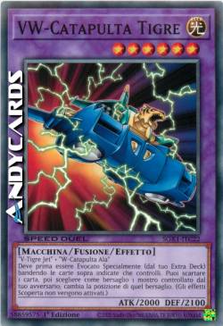 VW-TIGER CATAPULT