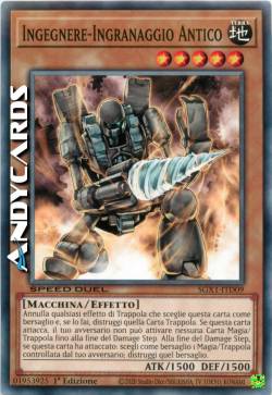 INGEGNERE-INGRANAGGIO ANTICO