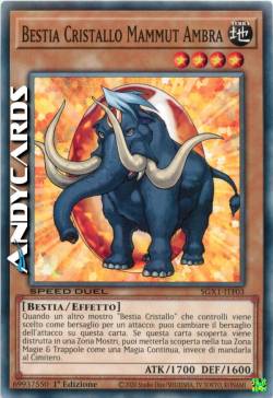 BESTIA CRISTALLO MAMMUT AMBRA
