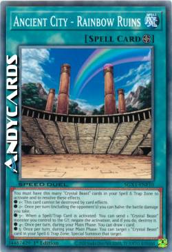 ANTICA CITTÀ - ROVINE ARCOBALENO