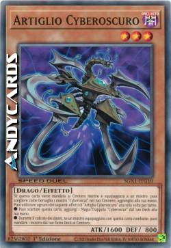 ARTIGLIO CYBEROSCURO