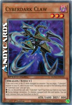 ARTIGLIO CYBEROSCURO