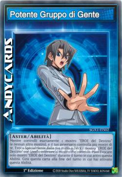 Potente Gruppo di Gente! (Skill)