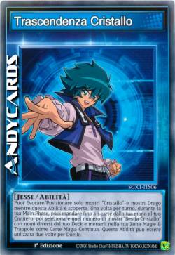 Trascendenza Cristallo (Skill)