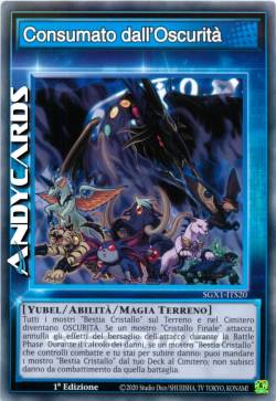 Consumed By Darkness (Skill)