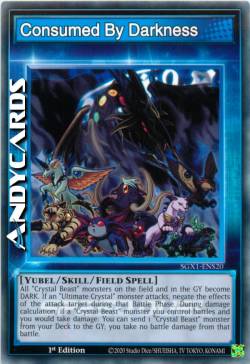 Consumato dall'Oscurità (Skill)