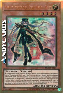 SKY STRIKER ACE - ROZE