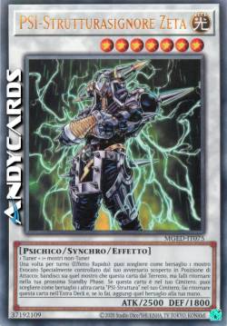 PSI-STRUTTURASIGNORE ZETA