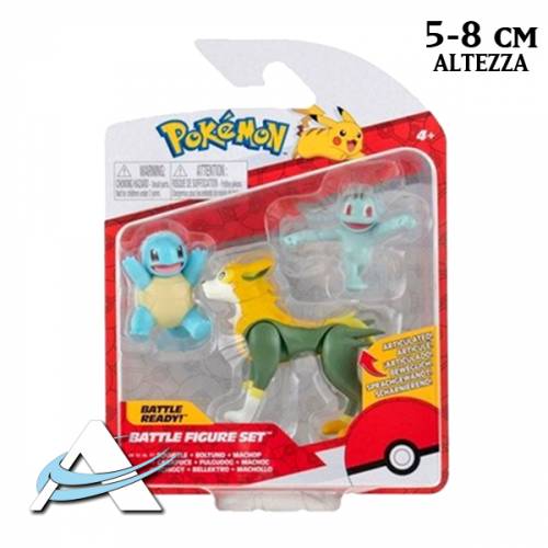 Mini Figure BOTI - Battle Figure Set S10 - Squirtle, Boltund, Machop (5-8 cm)